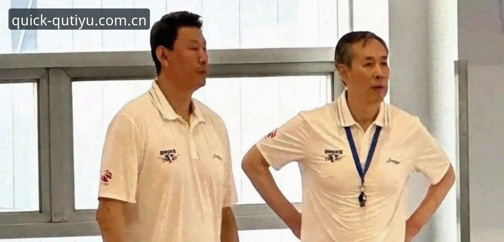 轻松直达品牌主页数据中心 从顾问到主帅的实战路径——李楠接任北京男篮的赢球策略拆解